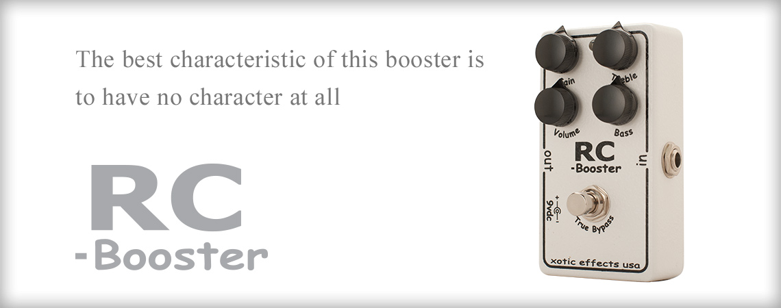 RC BOOSTER